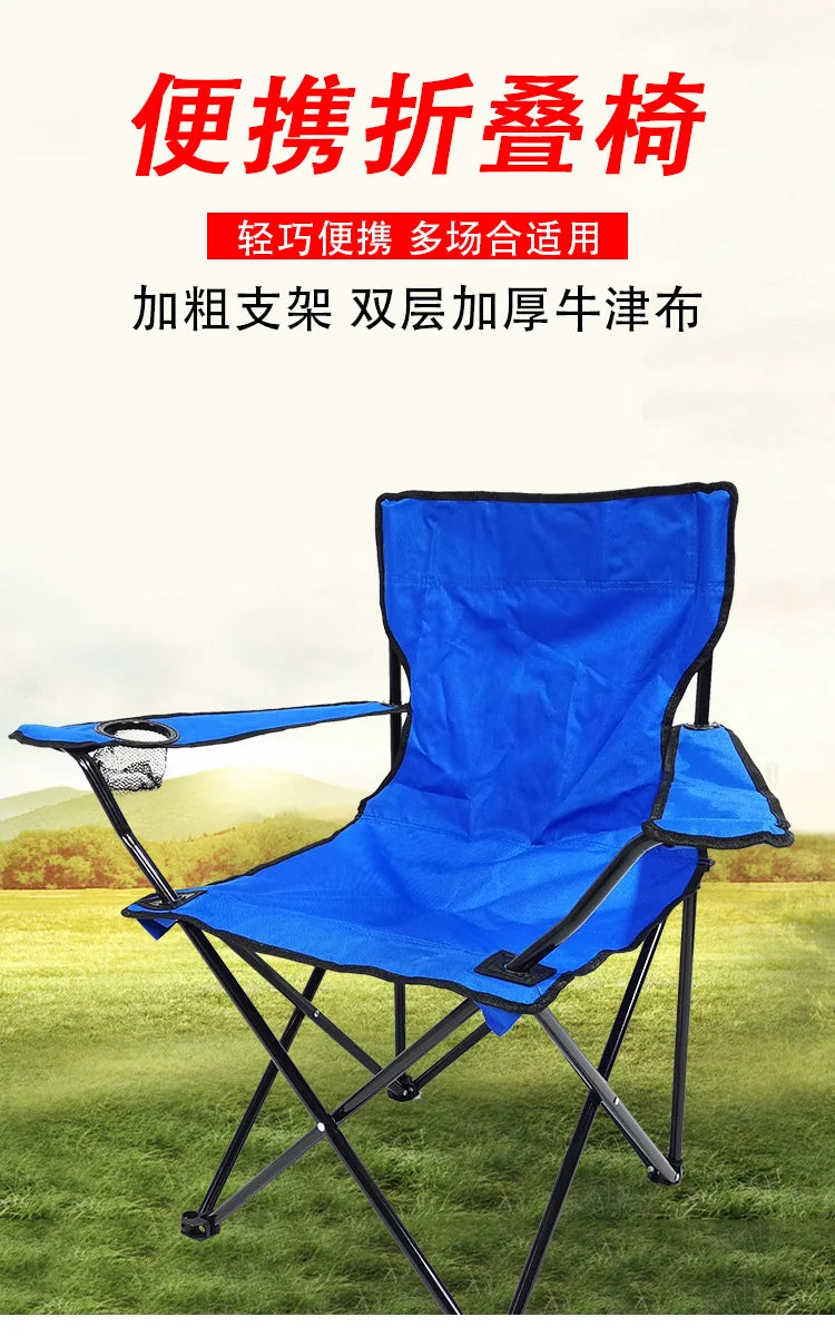 Chaise pliante d'extérieur en tissu Oxford 600D, idéale pour le camping, la pêche, la plage, le dessin, le camping, avec dossier et accoudoirs.