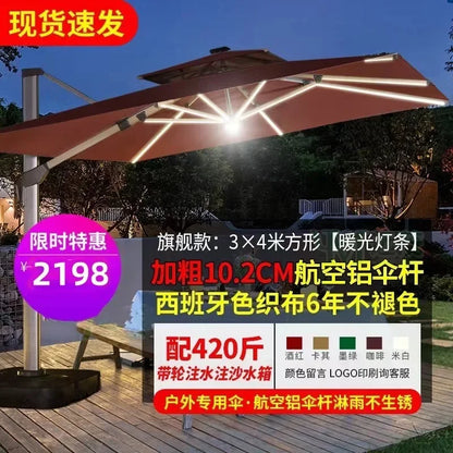 Parasol de jardin grand parasol de plage patio pique-nique à motifs patio extérieur avec base solaire à lumière LED vente en gros dropshipping