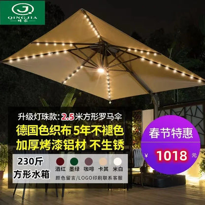 Parasol de jardin grand parasol de plage patio pique-nique à motifs patio extérieur avec base solaire à lumière LED vente en gros dropshipping
